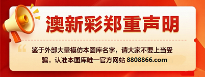 声明网址1